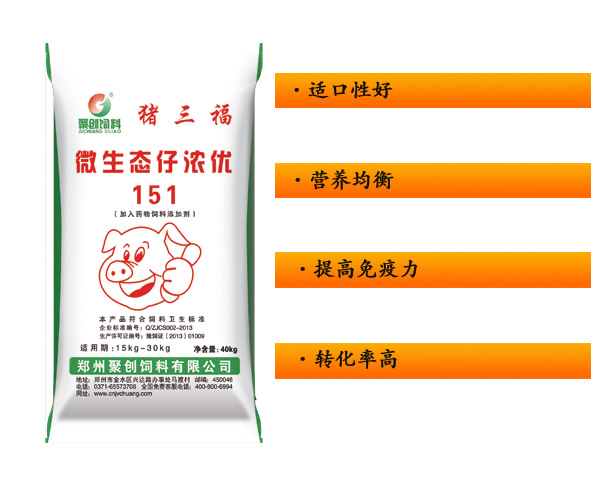 ������´������ͼƬ