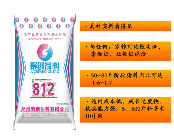 ������´������ͼƬ