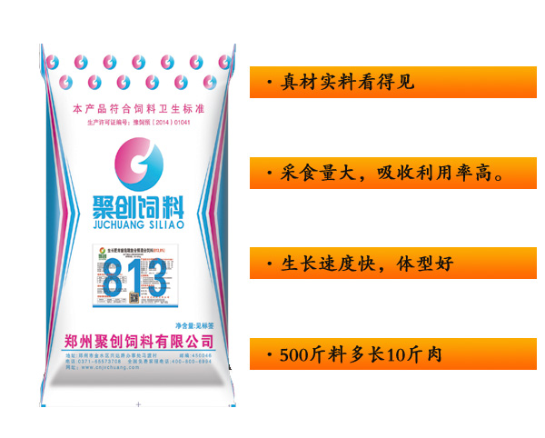 ������´������ͼƬ