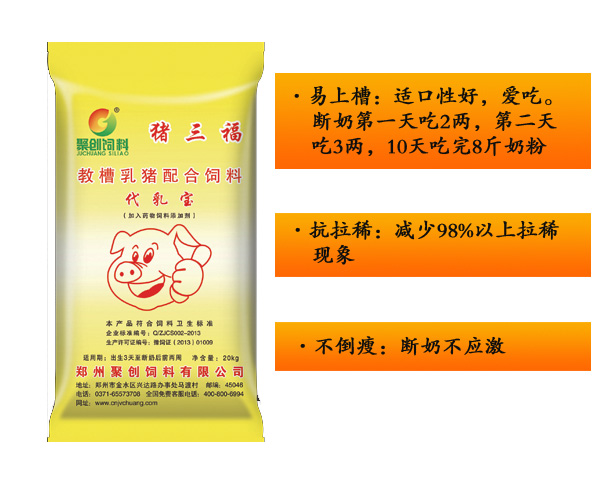 ������´������ͼƬ