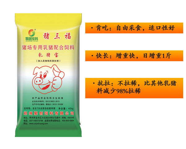 ������´������ͼƬ