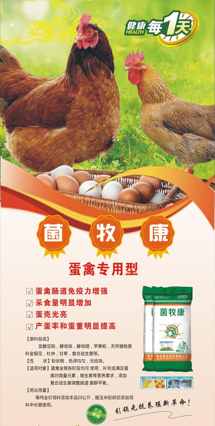 ������´������ͼƬ